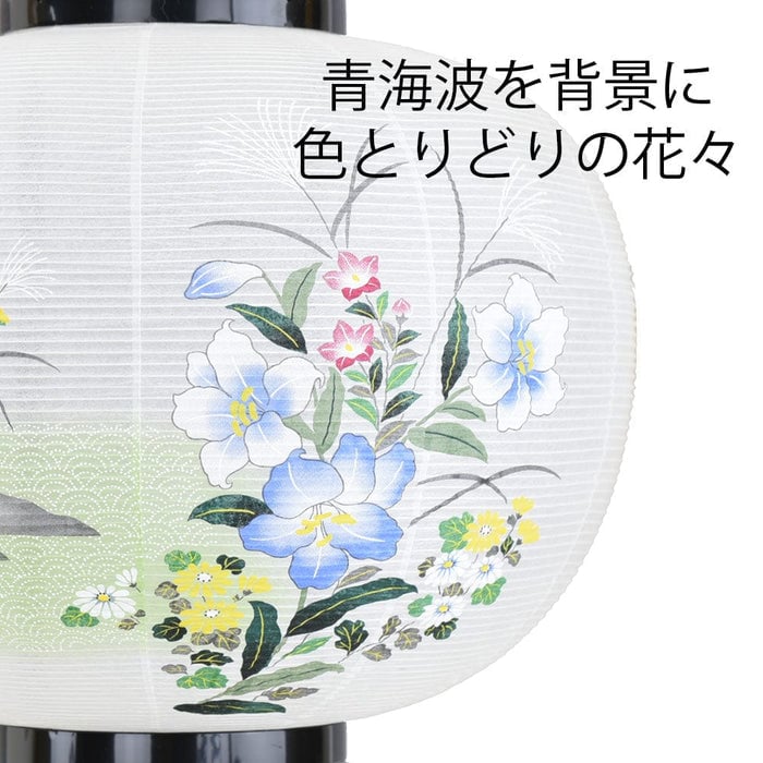 盆提灯 【WEB限定】回転 12号 美和  2個セット 特徴 4