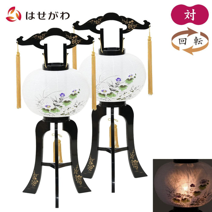 Amazon.com: BRT-2X2 | 3040071 | Banner Reflector, Square