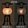 回転 9号 黒蒔絵 芙蓉 7734 2個セット 特徴5
