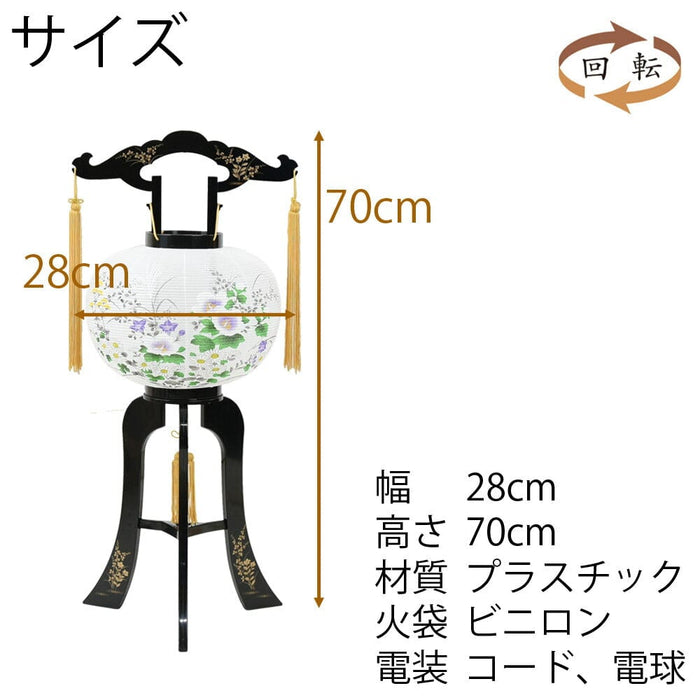 盆提灯 回転 9号 黒蒔絵 芙蓉萩 特徴 3