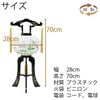 回転 9号 黒蒔絵 芙蓉萩 7739 特徴3