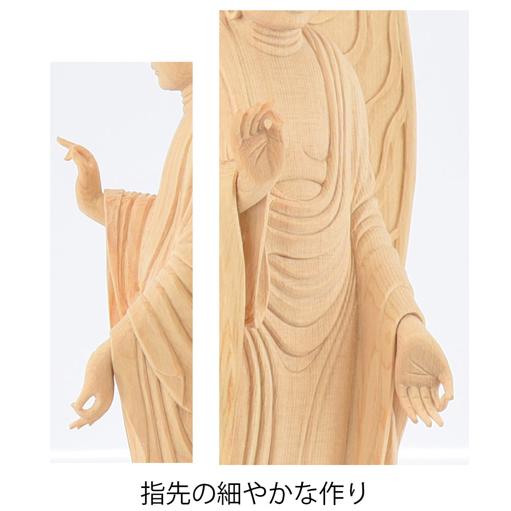 木彫仏 矢島新著 木彫仏 矢島新著 木彫仏 矢島新著