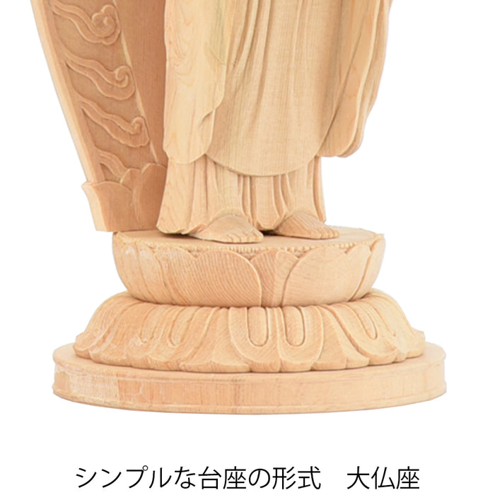 仏像 阿弥陀如来 木曽檜 柾目 藤曲隆哉作 | お仏壇のはせがわ