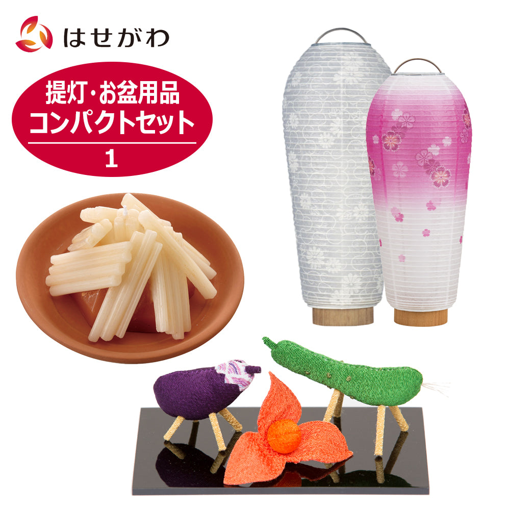 未使用❤️伝統工芸　福井　お盆　和風　膳　4枚セット 楽天市場】お盆 トレー セットの通販