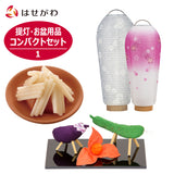 盆提灯 提灯･お盆用品 コンパクトセット1 特徴 1