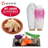 盆提灯 提灯･お盆用品 コンパクトセット1 特徴 1