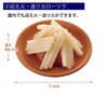 盆提灯 提灯･お盆用品 コンパクトセット1 特徴 5
