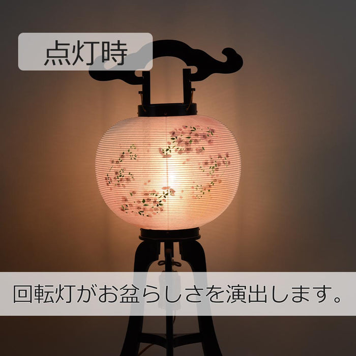 盆提灯 回転 桜 9寸 黒檀調 特徴 4