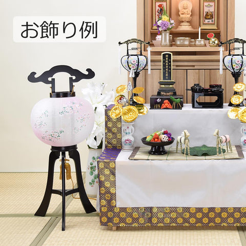 回転 桜 9寸 黒檀調