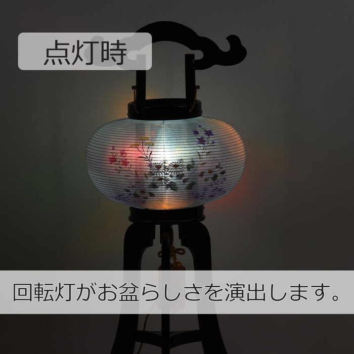 盆提灯 回転 菊2号 8寸 黒檀調 特徴 4