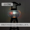 回転 菊2号 8寸 黒檀調