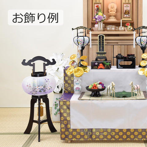 回転 菊2号 8寸 黒檀調