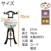 盆提灯 回転 芙蓉山水 9寸 黒檀調 特徴 2