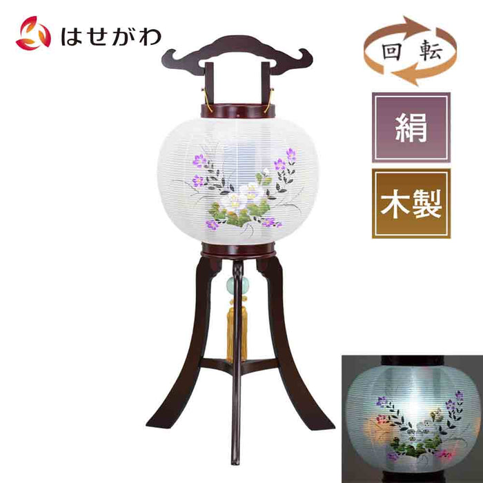 盆提灯 回転 桔梗芙蓉 尺 紫檀調 特徴 1