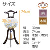 回転 萩芙蓉 尺 黒檀調