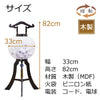 盆提灯 回転 紫芙蓉 尺一 黒檀調 特徴 2