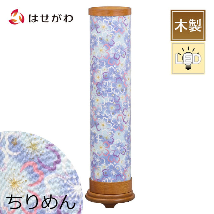 盆提灯 ちりめん灯 モダン桜 ブルー 特徴 1