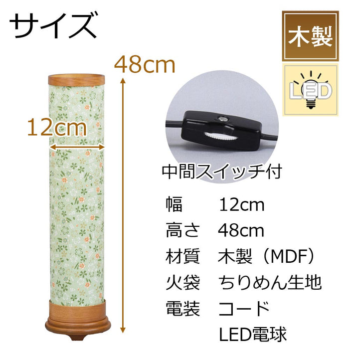 盆提灯 ちりめん灯 小袖桜 グリーン 特徴 2
