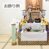 盆提灯 ちりめん灯 小袖桜 グリーン 特徴 5