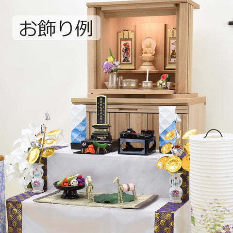かすみごろも ブルー