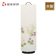 民芸灯 彩花〜いろは〜