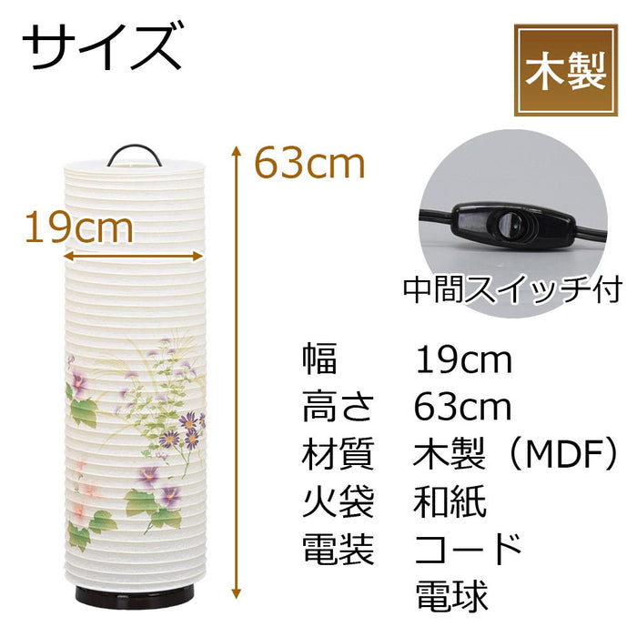 盆提灯 民芸灯 彩花～いろは～ 特徴 2