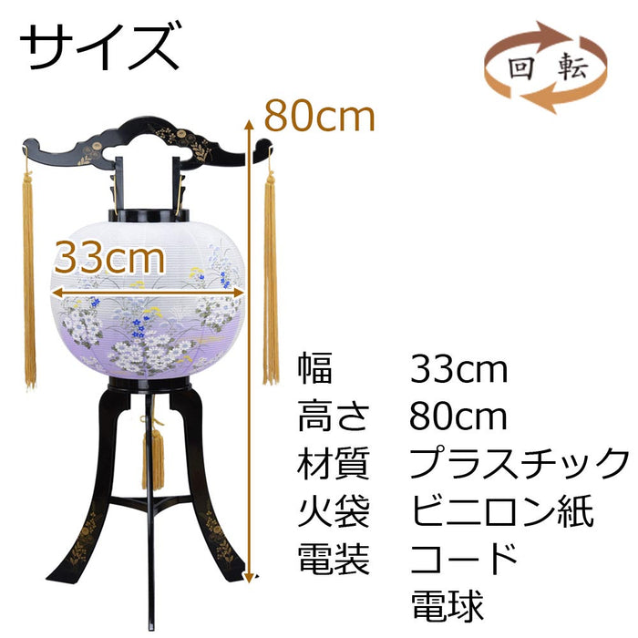 回転 11号 小菊紫ボカシ | お仏壇のはせがわ公式通販 回転 11号 小菊紫ボカシ | お仏壇のはせがわ公式通販