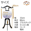 盆提灯 回転 11号 小菊紫ボカシ 特徴 2