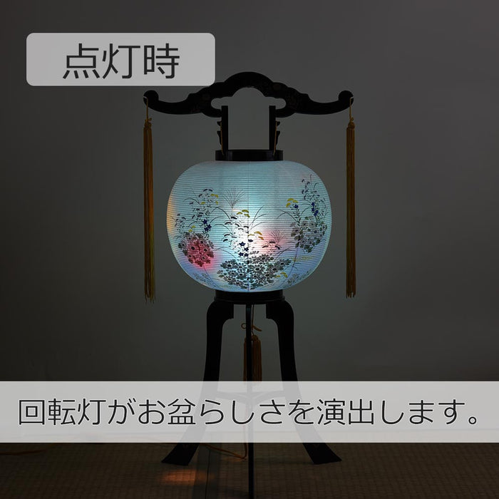 盆提灯 回転 11号 小菊紫ボカシ 特徴 4