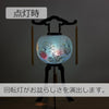 盆提灯 回転 11号 小菊紫ボカシ 特徴 4