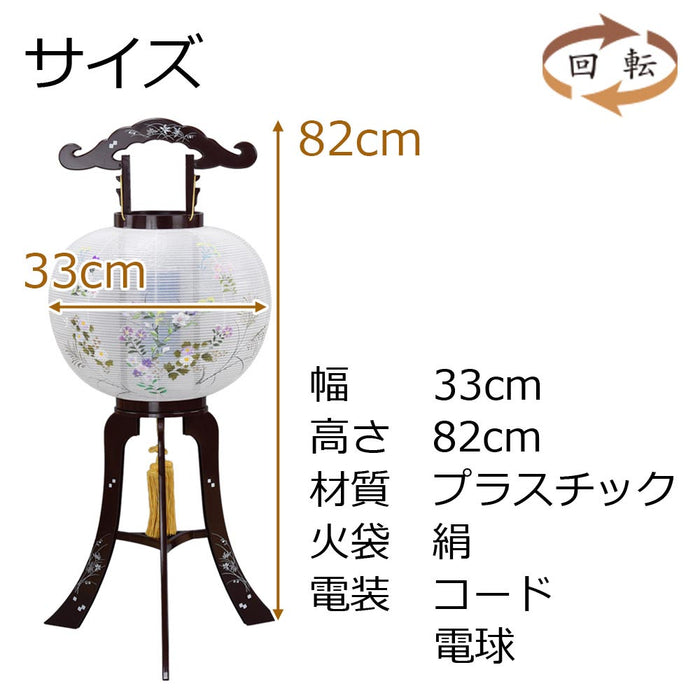 盆提灯 回転 11号 撫子ワイン 特徴 2