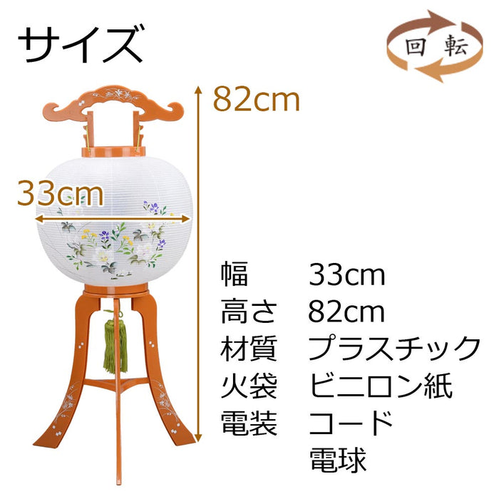 盆提灯 回転 11号 芙蓉ケヤキ 特徴 2