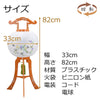 盆提灯 回転 11号 芙蓉ケヤキ 特徴 2
