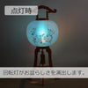 盆提灯 回転 11号 芙蓉ケヤキ 特徴 4