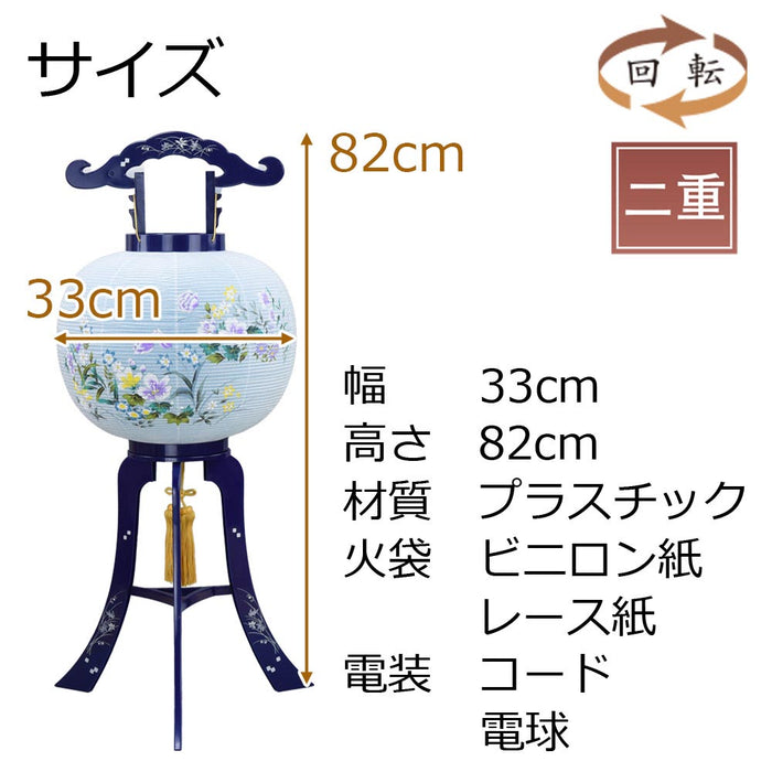 回転 11号 ブルーレース | お仏壇のはせがわ公式通販 回転 11号 ブルーレース | お仏壇のはせがわ公式通販
