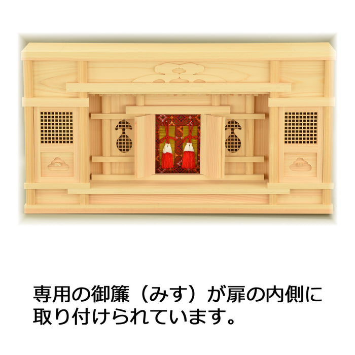 神棚・神具 神殿 平箱宮20号 特徴 5
