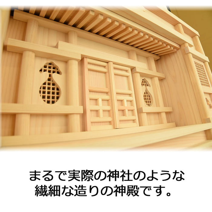 神棚・神具 神殿 平箱宮20号 特徴 6