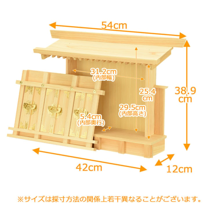 神殿 上三社 入浅