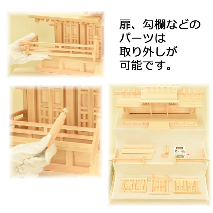 神棚・神具 神殿 屋根違い五社 唐戸 特徴 6