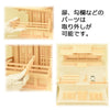神殿 屋根違い五社 唐戸