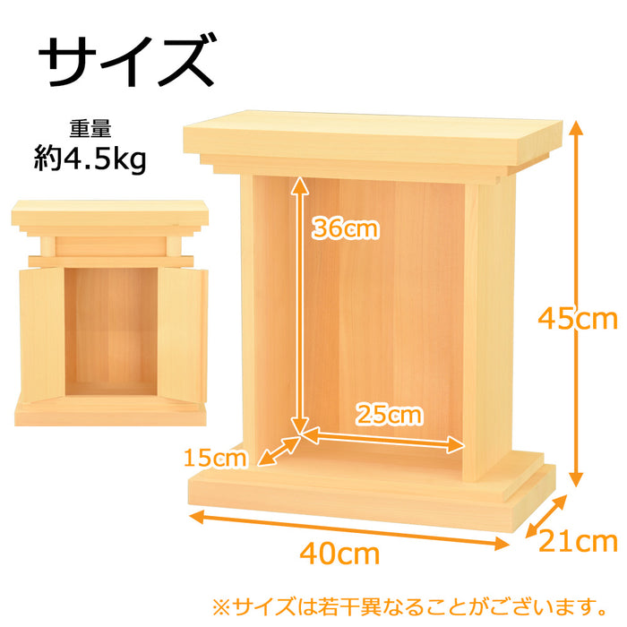 神棚・神具 御霊舎 中 木曽ひのき 特徴 2