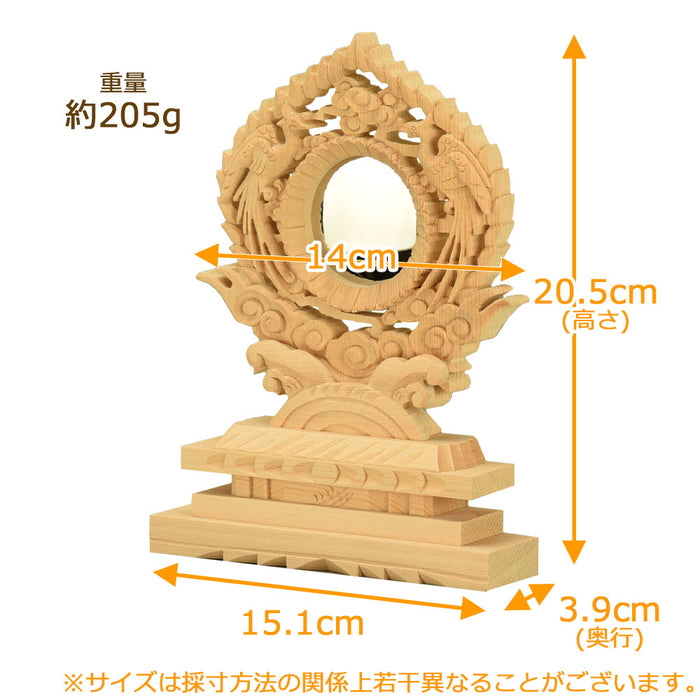 神棚 神具 御神鏡 新式 鳳凰 2.0寸 特徴 2