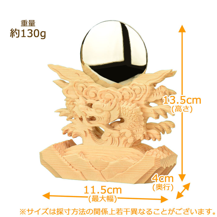 神棚 神具 御神鏡 龍上彫 2.0寸 特徴 2