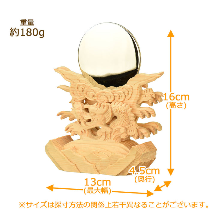 神具 御神鏡 龍上彫 2.5寸 | お仏壇のはせがわ公式通販