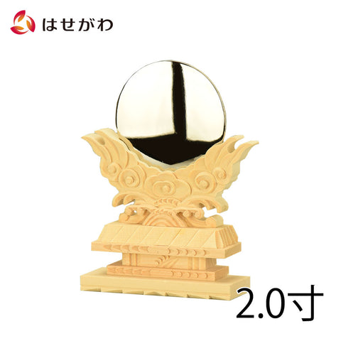 神具 御神鏡 上彫 2.0寸
