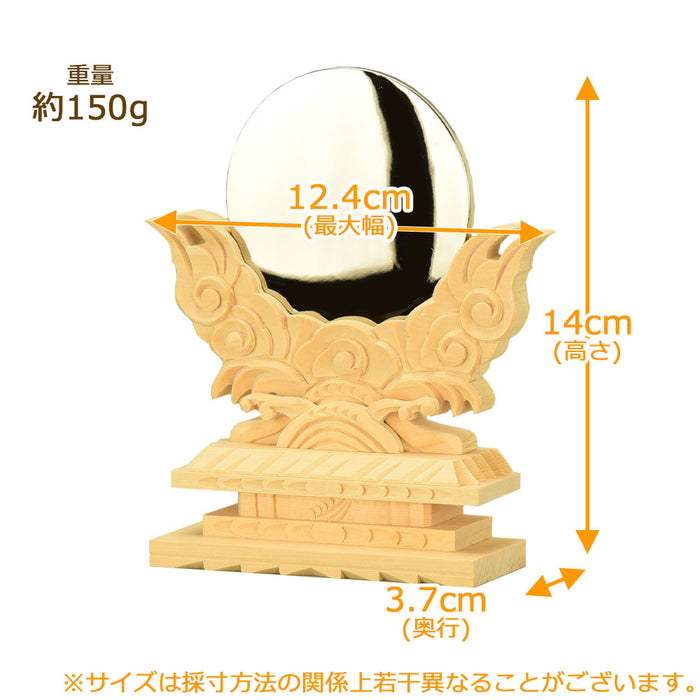 神棚 神具 御神鏡 上彫 2.5寸 特徴 2