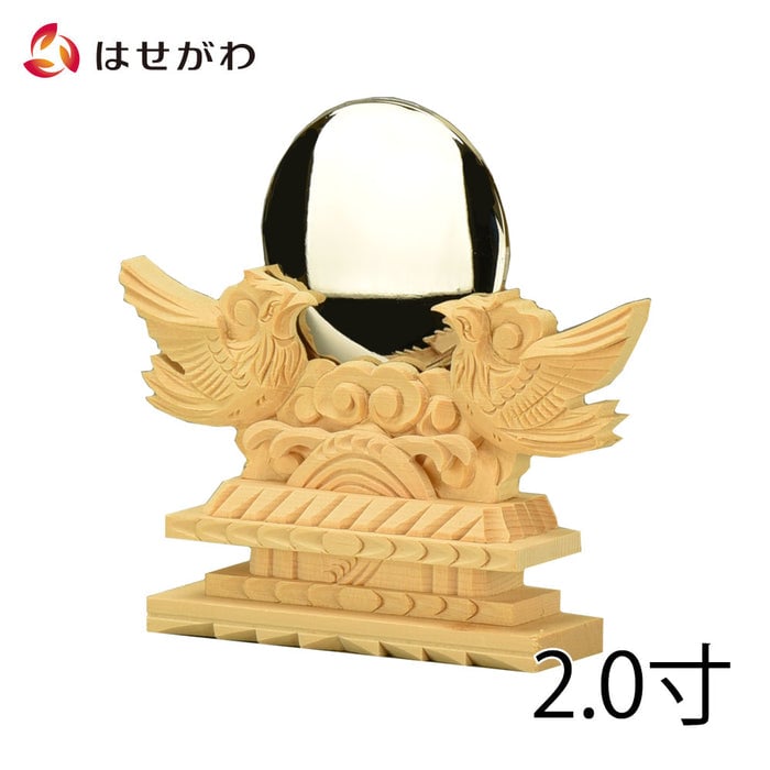 神具 御神鏡 鳳凰彫 2.0寸