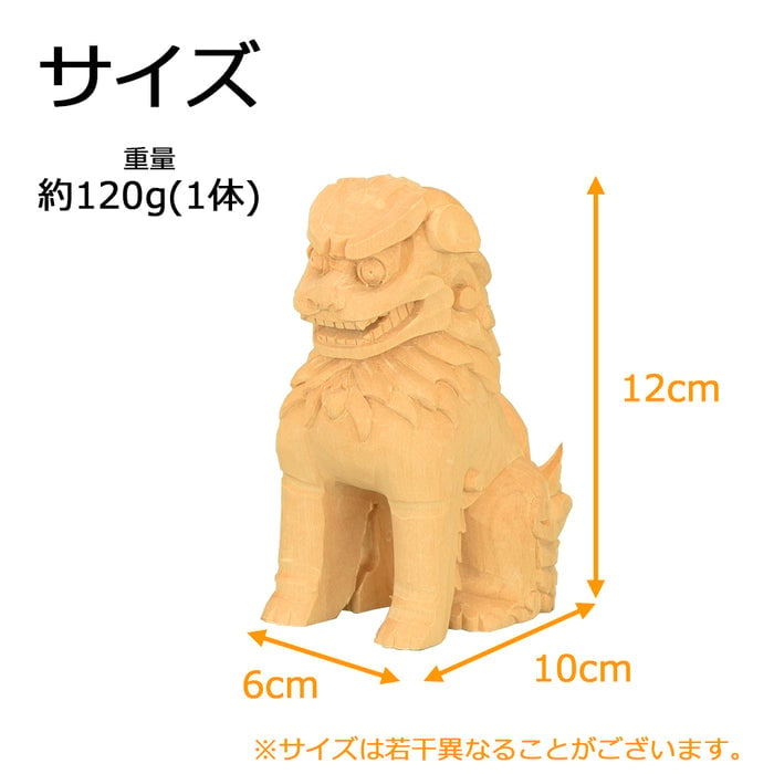 神具 木彫狛犬 白木 4.0寸