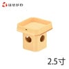 神棚 神具 三宝 外材柾目 2.5寸 特徴 1