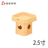 神具 三宝 木曽ひのき 2.5寸
